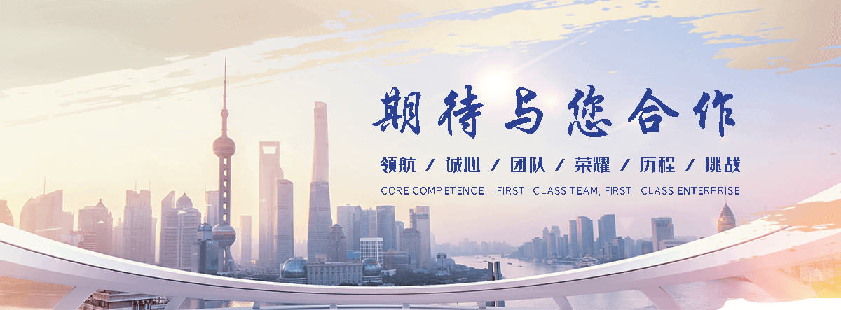 山西推荐护栏网实力厂家